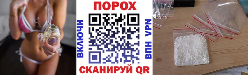 Амфетамин 97%  Асино 