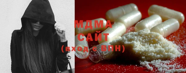 гашишное масло Сатка