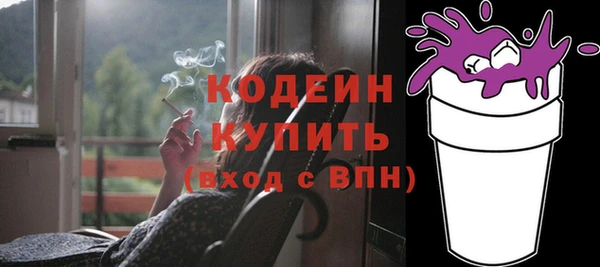 метадон Алзамай