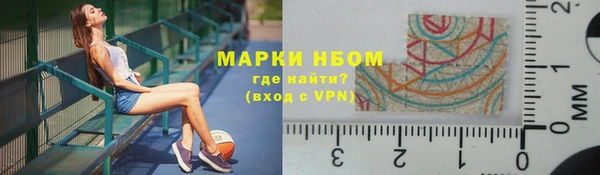 метадон Алзамай