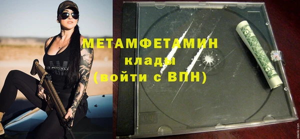метадон Алзамай
