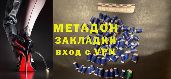 метадон Алзамай