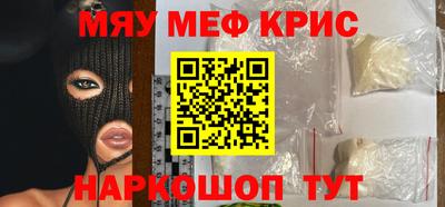 кокаин Тула