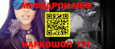 хмурый Туймазы