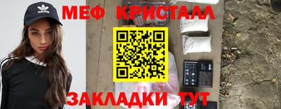 кокаин Тула