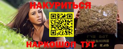 хмурый Туймазы