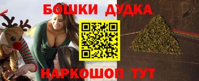 хмурый Туймазы