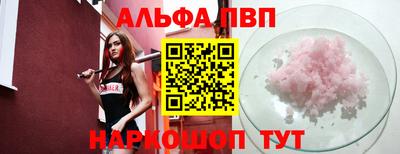 хмурый Туймазы
