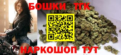 мефедрон Тулун