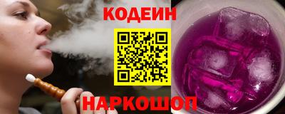 мефедрон Тулун