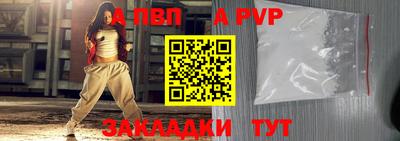 кокаин Тула