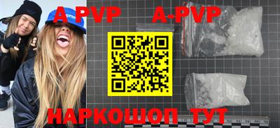 хмурый Туймазы