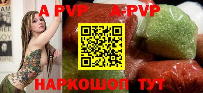 хмурый Туймазы