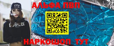 кокаин Тула