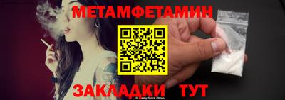 кокаин Тула