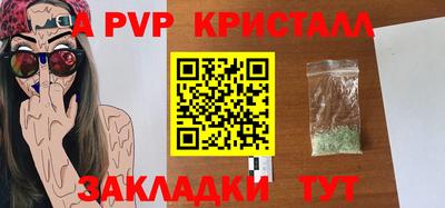 хмурый Туймазы