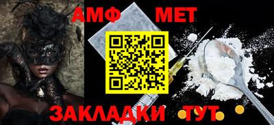 хмурый Туймазы
