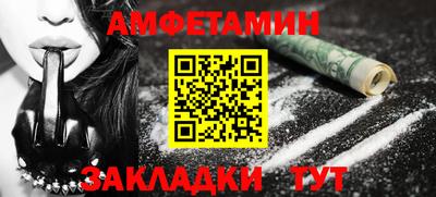 хмурый Туймазы