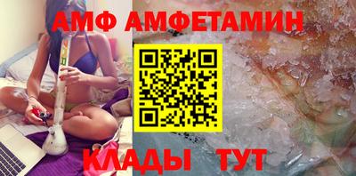 хмурый Туймазы