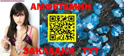 кокаин Тула