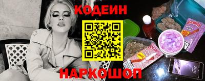 кокаин Тула