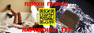 кокаин Тула