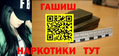 кокаин Тула