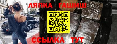 мефедрон Тулун