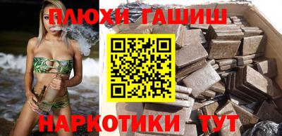 кокаин Тула