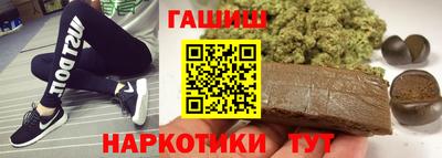 мефедрон Тулун