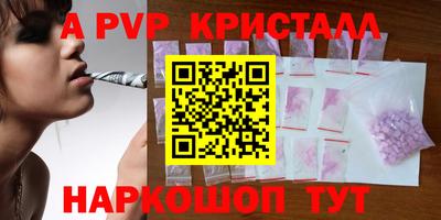 хмурый Туймазы