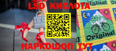 мефедрон Тулун