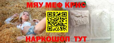 хмурый Туймазы