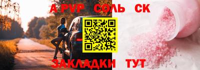 хмурый Туймазы
